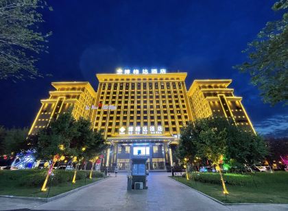 阜康博格達飯店