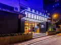 marhaus-boutique-hotel-guangzhou-jiangnanxi-metro-station