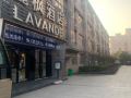 lavande-hotels-hangzhou-xiaoshan-international-airport