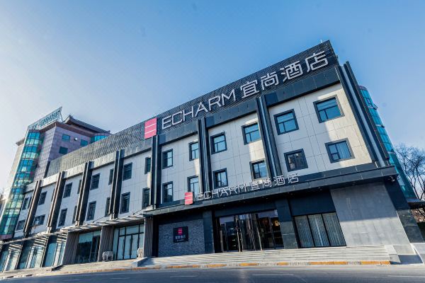 宜尚酒店北京西站南广场店