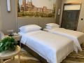 vienna-international-hotel-wuhan-miaoshan-institute-of-technology