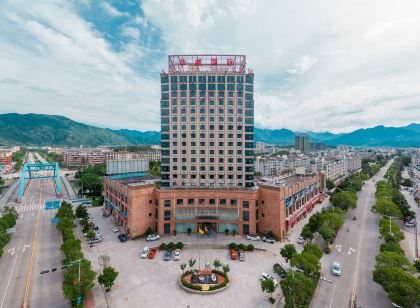 雲和華威國際大飯店