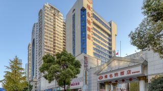viennese-hotel-changsha-furong-middle-road-store