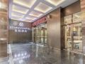 starway-hotel-guiyang-huaguoyuan-shuangzita