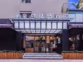 marhaus-boutique-hotel-guangzhou-jiangnanxi-metro-station