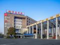 echarm-plus-hotel-jihua-road-store