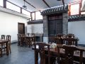 guiyin-homestay