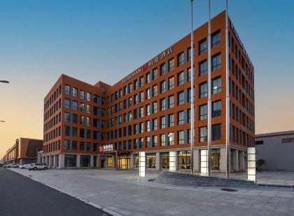 柏曼飯店(海安開發區物流園店)