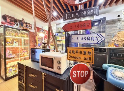 Lazy Cat Homestay (Guangzhou East Railway Station Huanmao Center)