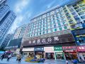 happy-nest-hotel-shenzhen-north-railway-station