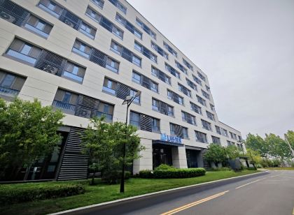 U谷悅家民宿(京東亞洲一號青島物流園店)