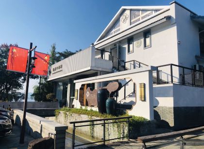 隱居飯店(千島湖中心湖景區店)