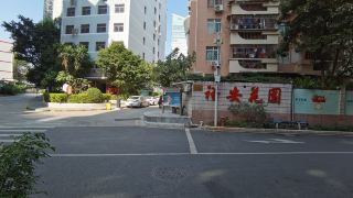 shuijinggong-apartment-hotel