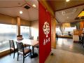 aridagawa-onsen-hotel-sunshine