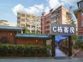 xiamen-henglong-garden-hotel