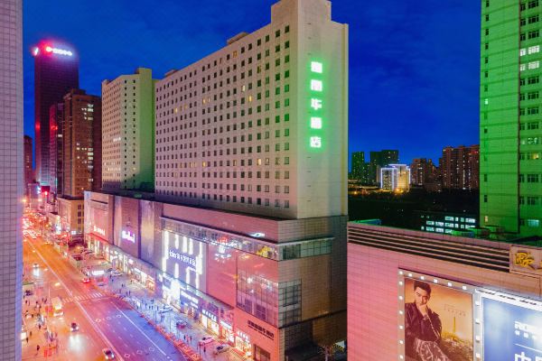 沈阳富丽华大酒店(沈阳站店)预订价格,联系电话位置
