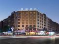 yiwu-love-shangpin-hotel