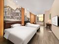 nicesoe-s-hotel-chongqing-jiefangbei-walking-street