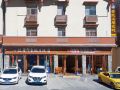 yijing-impression-holiday-hotel