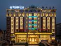 mian-yang-jian-shan-hotel