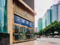 ai-feel-hotel-chengdu-taiguli-chunxi-road-store
