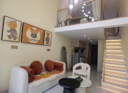 Feiyue · Luxury Loft Cinema Serviced Apartment (Nanchang Yaohu Jiangxi Normal University)