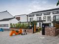 floral-hotel-moshe-cultural-and-homestay