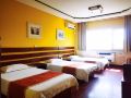 aike-88-express-hotel