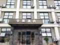 pingtang-yuchen-hotel
