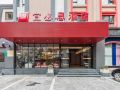 ibis-guilin-xiangshan-park-hotel