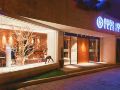 yiqi-ecological-art-hotel-hangzhou-alibaba-xixi