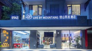 live-by-mountains-hotel