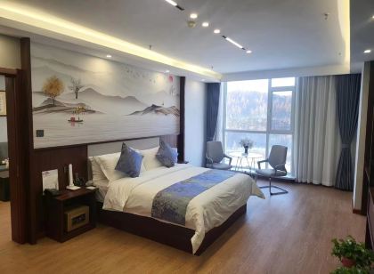 Yangshen Homestay (Tonghua County)