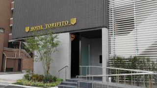 hotel-torifito-hakata-gion