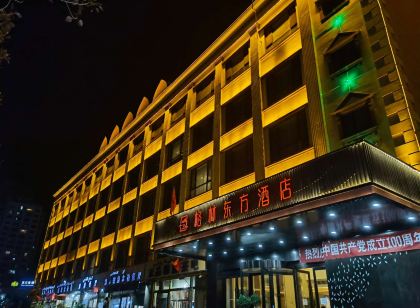 格林東方酒店(喀什古城民族特色美食街國際會展中心店)