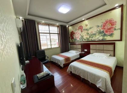 畈湖賓館