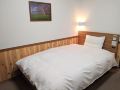 dormy-inn-premium-sapporo-hot-spring
