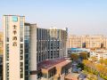 ji-hotel-nantong-jianghai-avenue