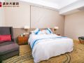 binzhou-hotel