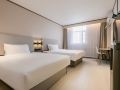 hanting-hotel-xi-an-taibai-south-road-metro-station