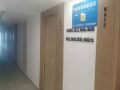 xi-an-xiangyu-eaka-homestay
