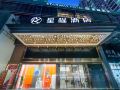 starway-hotel-shenzhen-north-railway-station-minzhi-avenue