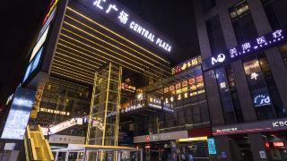 poly-zhonghui-hotel-apartment-guangzhou-east-railway-station-sports-center