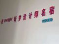 xiamen-one-night-hotel