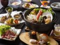 hotel-and-spa-resort-la-vista-akangawa-kushiro