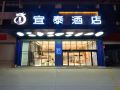 yitaihotel