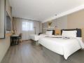 home-inn-wuhan-oceanwide-cbd-store