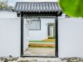beijing-linshan-xiaosu-inn