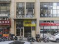 tangguo-apartment-tianyoucheng-branch