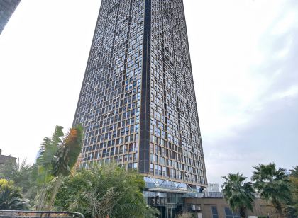 Xiluo Boutique Apartment (Qingxiu Wanda Ginza Shop)